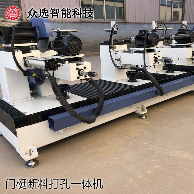 辽宁门梃断料打孔一体机