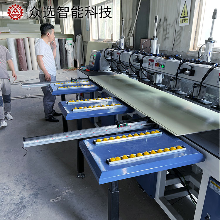 辽宁护墙板开槽机