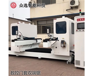 辽宁数控门套双端锯