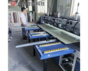 辽宁护墙板开槽机